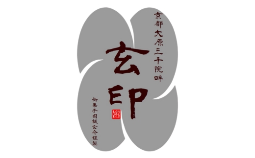 ãµããããã¡ãã¡ïŒãããªãã»é»ããŸã»æ¹è¶ã»ãã°ãèã®äžã§ãµãããã»ã©ããããã³é€
4çš®é¡ã®è©°åã ïœ ããã³é€
èå åèå ã¹ã€ãŒã åã¹ã€ãŒã ãã¶ãŒã ã°ã«ã¡ ã®ãã ãã¬ãŒã³ã çå° â»é¢å³¶ãžã®é
éäžå¯