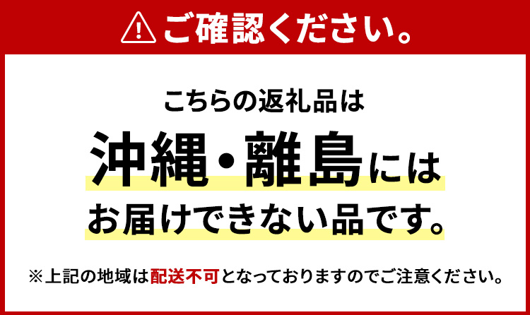 【数量限定】栃木県鹿沼市産 とちぎの星 無洗米 10kg（5kg×2袋）令和7年産 | 水稲うるち精米 単一原料米 お米 特A 大粒 甘さ ※沖縄・離島への配送不可