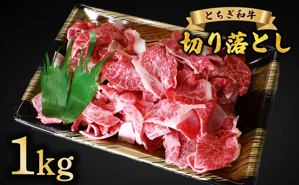 çè åãèœãšã ãšã¡ãåç 1kg | å·å çè å€é£