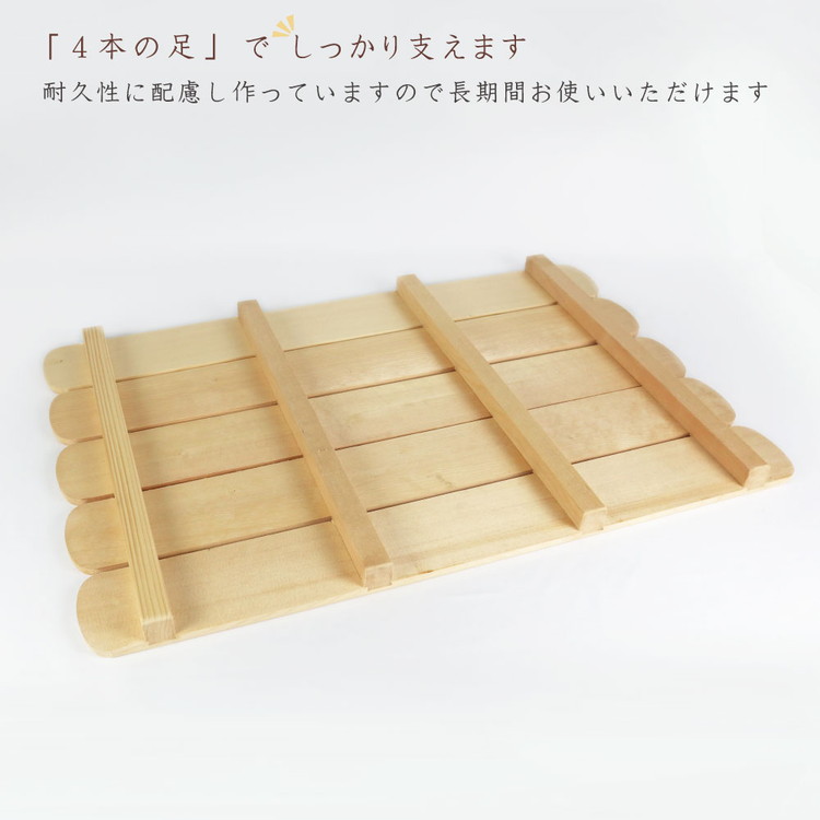 å€©ç¶æš/åœç£å éãªããã®ãã5æå¹
ã â»æ²çžã»é¢å³¶ãžã®é
éäžå¯