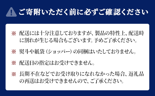 ヨックモック サンクデリス 【お申込み:2026年2月下旬まで】 | YOKUMOKU お菓子 詰め合わせ スイーツ ギフト 手土産 個包装 シガール クッキー クッキー缶 缶 菓子 焼き菓子 洋菓子 おやつ デザート プレゼント 贈答 贈答用 贈り物