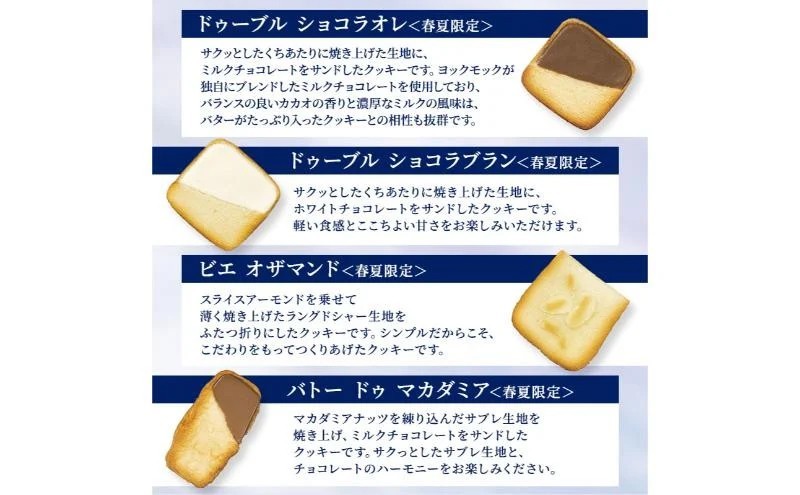 ãšãã¯ã¢ã㯠ã»ãã ããªã¹ïœ YOKUMOKU ãèå è©°ãåãã ã¹ã€ãŒã ã®ãã æåç£ åå
è£
ã·ã¬ãŒã« ã¯ãã㌠ã¯ãããŒçŒ¶ 猶 èå çŒãèå æŽèå ãã〠ãã¶ãŒã ãã¬ãŒã³ã èŽç èŽççš èŽãç©