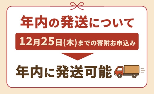 【数量限定】栃木県鹿沼市産 とちぎの星 無洗米 10kg（5kg×2袋）令和7年産 | 水稲うるち精米 単一原料米 お米 特A 大粒 甘さ ※沖縄・離島への配送不可