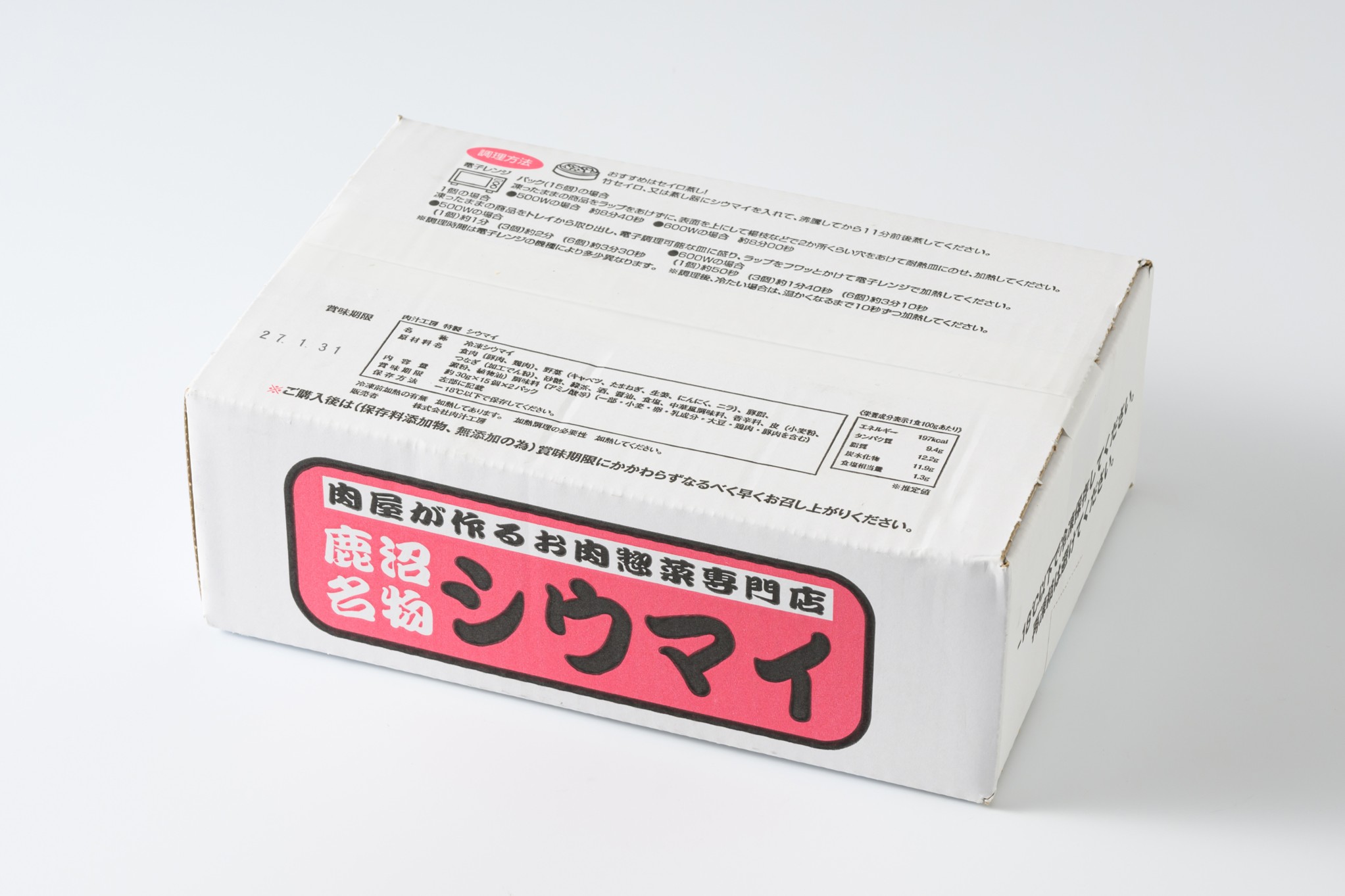 繧キ繝・繧ヲ繝槭う 螟ァ邊 鮖ソ豐シ蜷咲黄 閧牙ア九′縺、縺上k閧画ア∫┥螢イ 15蛟 蜀キ蜃 1繝代ャ繧ッ