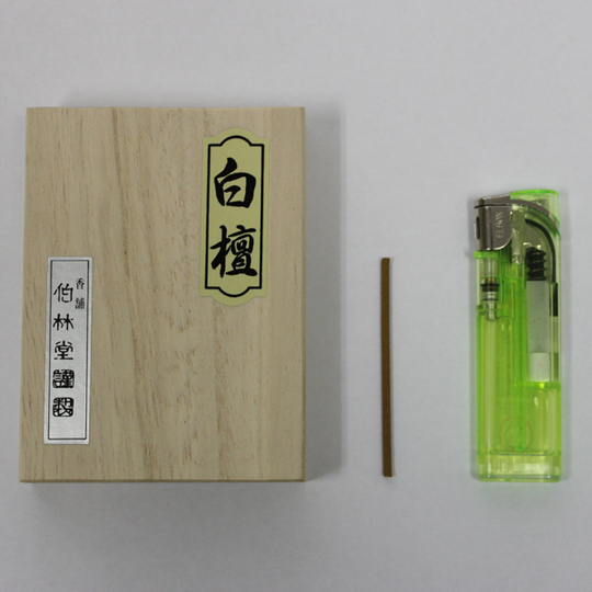 çœæªè«éŠã¹ãã£ãã¯å ãéŠ 45æ¬æ¡ç®±å
¥ 1ç®±