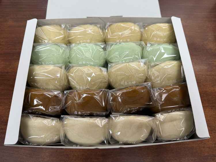 ãã£ã±ãŸããã
ã ïŒ20åïŒ ããã¬ãŸãã©ã³ãèªå®ã | ãèå åèå èå ã®ãã ãåç£ åå
è£
ãŸããã
ã é¥
é è©°å è©°ãåãã é»åæŸå± â»é¢å³¶ãžã®é
éäžå¯