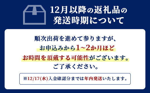 ヨックモック サンクデリス 【お申込み：2026年2月下旬まで】【年内発送 12/17受付分まで】 ｜ YOKUMOKU お菓子 詰め合わせ スイーツ ギフト 手土産 個包装 シガール クッキー クッキー缶 缶 菓子 焼き菓子 洋菓子 おやつ デザート プレゼント 贈答 贈答用 贈り物