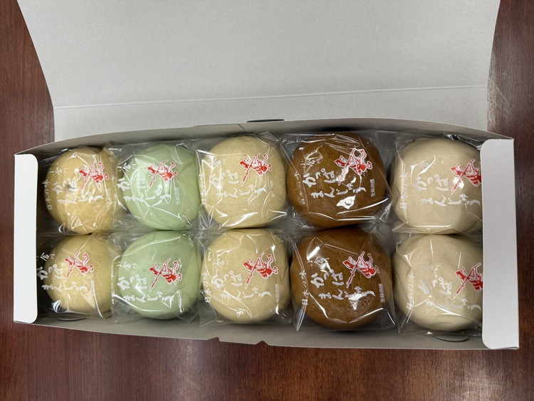 かっぱまんじゅう ＜10個＞ 【かぬまブランド認定】 | お菓子 和菓子 菓子 ギフト お土産 個包装 まんじゅう 饅頭 詰合 詰め合わせ 黒子松屋 ※離島への配送不可