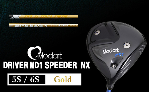 MODART　MD1　ドライバー　SPEEDER　NX　Gold　ゴルフクラブ