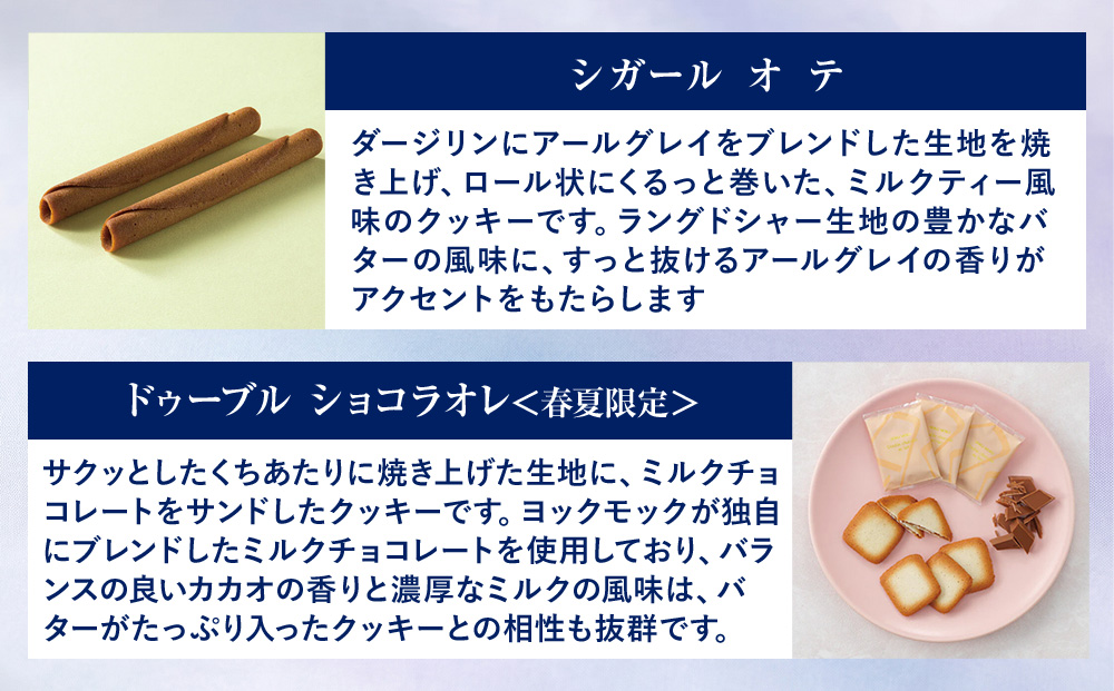 ãšãã¯ã¢ã㯠ã»ãã ããªã¹ïœ YOKUMOKU ãèå è©°ãåãã ã¹ã€ãŒã ã®ãã æåç£ åå
è£
ã·ã¬ãŒã« ã¯ãã㌠ã¯ãããŒçŒ¶ 猶 èå çŒãèå æŽèå ãã〠ãã¶ãŒã ãã¬ãŒã³ã èŽç èŽççš èŽãç©