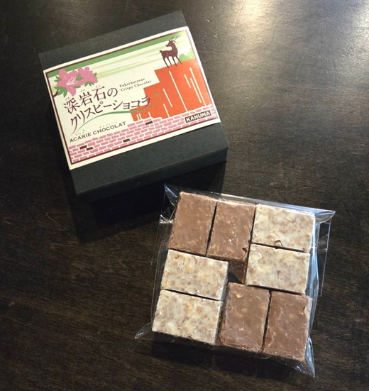 ã¢ã«ãªãã§ã³ã¬ãŒã 6çš® è©°ãåãã | chocolate ã·ã§ã³ã© ã«ã«ãª å¡©ãã£ã©ã¡ã« ãã¯ã€ããã§ã³ ã¹ã€ãŒã ãèå æŽèå çããã® ãã«ã¯ãã§ã³ ã«ã«ãª61ïŒ
ã«ã«ãª66ïŒ