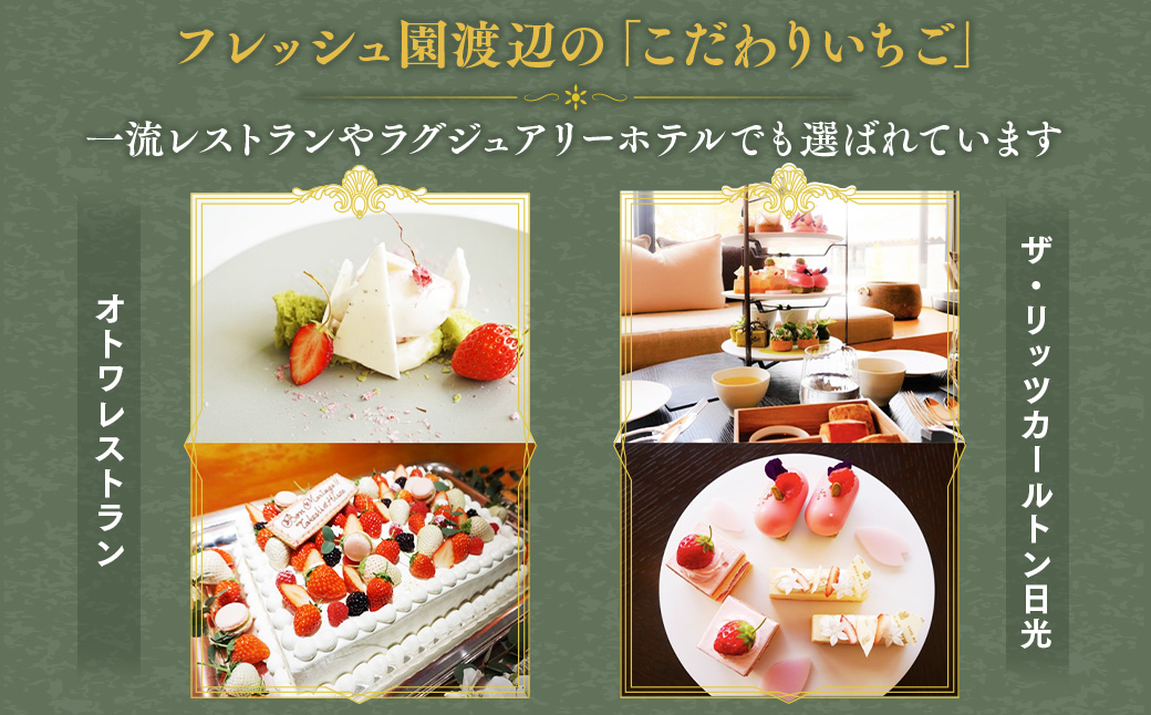 ãèš³ããããšã¡ããã äžæãç² 2kgÃ3ç®± èš6kgïŒå®¶åºçšããžã£ã ã»å·åãªã©å å·¥çšã«ãããããïŒ æç© ãã¡ã æåã æ°é®® çŸå³ãã ããŒã çã â»2026幎5æäžæ¬ïœ5æäžæ¬é ã«é 次çºéäºå®