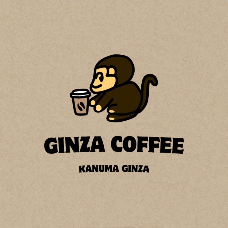 【選べる内容】【銀座コーヒー】Ginza Coffee ブレンド 700g (豆/粉) | 珈琲 コーヒー 豆 粉 デカフェ 直火焙煎 カフェ ギフト 香ばしい 新鮮 ハンドピック 鹿沼市
