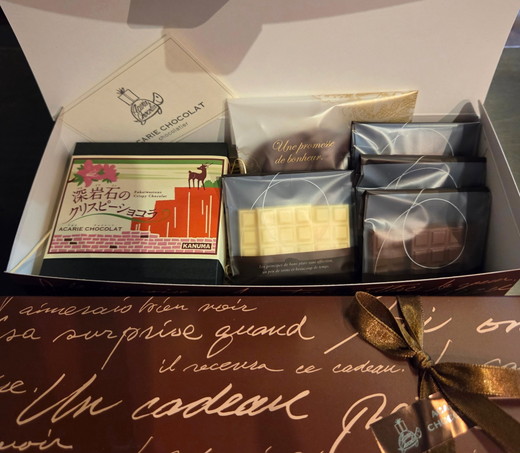 ã¢ã«ãªãã§ã³ã¬ãŒã 6çš® è©°ãåãã | chocolate ã·ã§ã³ã© ã«ã«ãª å¡©ãã£ã©ã¡ã« ãã¯ã€ããã§ã³ ã¹ã€ãŒã ãèå æŽèå çããã® ãã«ã¯ãã§ã³ ã«ã«ãª61ïŒ
ã«ã«ãª66ïŒ