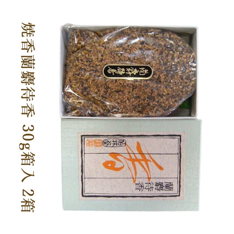 焼香蘭麝待香30g箱入 2箱