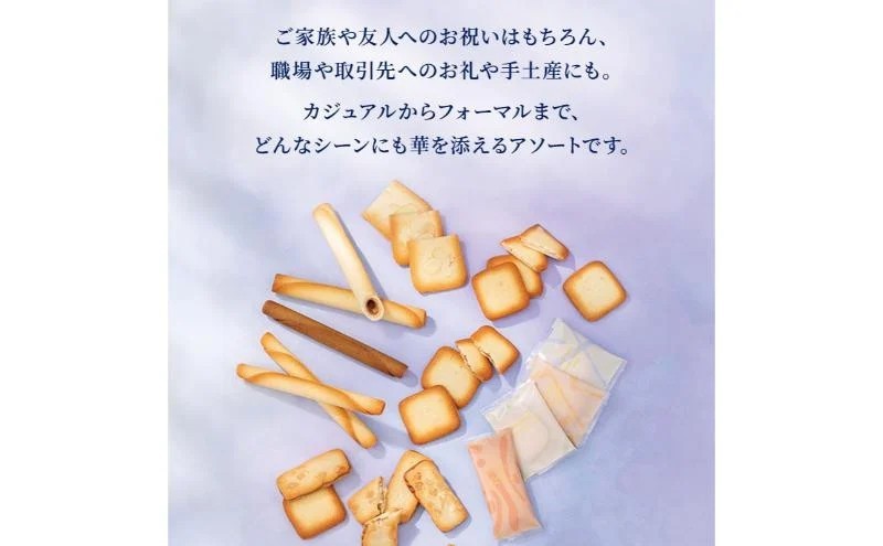 ãšãã¯ã¢ã㯠ã»ãã ããªã¹ïœ YOKUMOKU ãèå è©°ãåãã ã¹ã€ãŒã ã®ãã æåç£ åå
è£
ã·ã¬ãŒã« ã¯ãã㌠ã¯ãããŒçŒ¶ 猶 èå çŒãèå æŽèå ãã〠ãã¶ãŒã ãã¬ãŒã³ã èŽç èŽççš èŽãç©