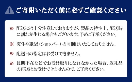 ヨックモック 期間限定 サンク デリス 【1箱】｜ 44個入り ヨックモック YOKU MOKU お菓子 詰め合わせ シガール 贈答用 ギフト 贈り物 詰合せ クッキー クッキー缶 高級 焼き菓子 洋菓子 おやつ 人気 春夏 限定  yokumoku 鹿沼市