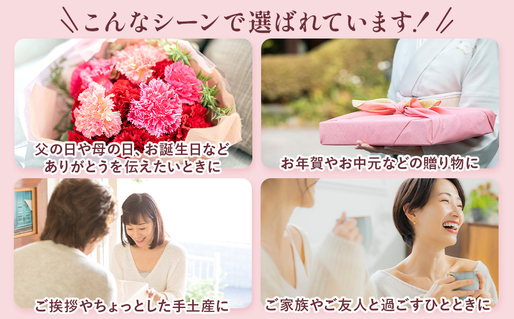 ヨックモック 期間限定 サンク デリス 【1箱】｜ 44個入り ヨックモック YOKU MOKU お菓子 詰め合わせ シガール 贈答用 ギフト 贈り物 詰合せ クッキー クッキー缶 高級 焼き菓子 洋菓子 おやつ 人気 春夏 限定  yokumoku 鹿沼市