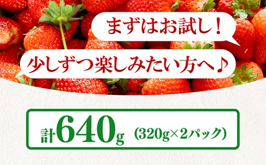 ãå
è¡äºçŽããå®æäŸ¿ããã¡ã ãšã¡ããã 15ç²å
¥ã320g 2ãã㯠2ã¶æå®æäŸ¿ ïœ ã€ããŽ èº ãã«ãŒã æç© çã èŽççš ãã¬ãŸ â»2027幎1æïœçºé