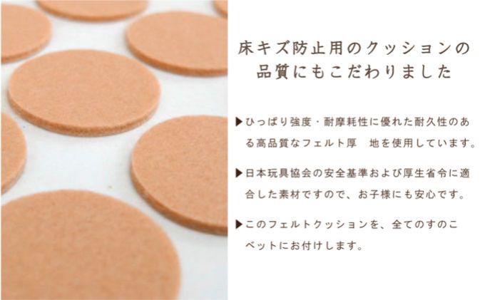 ベンチベッド（シングル） 国産桧 ヒノキ 寝具 インテリア 清潔 除湿 快適 睡眠 湿気 カビ 対策 布団 収納 布団干し 3役 便利 多機能 通気性 雨の日 花粉 室内干し 安全 無塗装 無薬品 ※沖縄・離島への配送不可