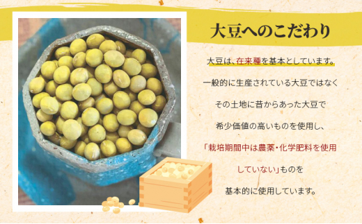 RKmiso é»å€§è±å³å ç±³å³å 2kg | ã¿ã å³å æé ã æãªãã è£œæ³ é¹¿æ²Œ ãã¬ãŸ