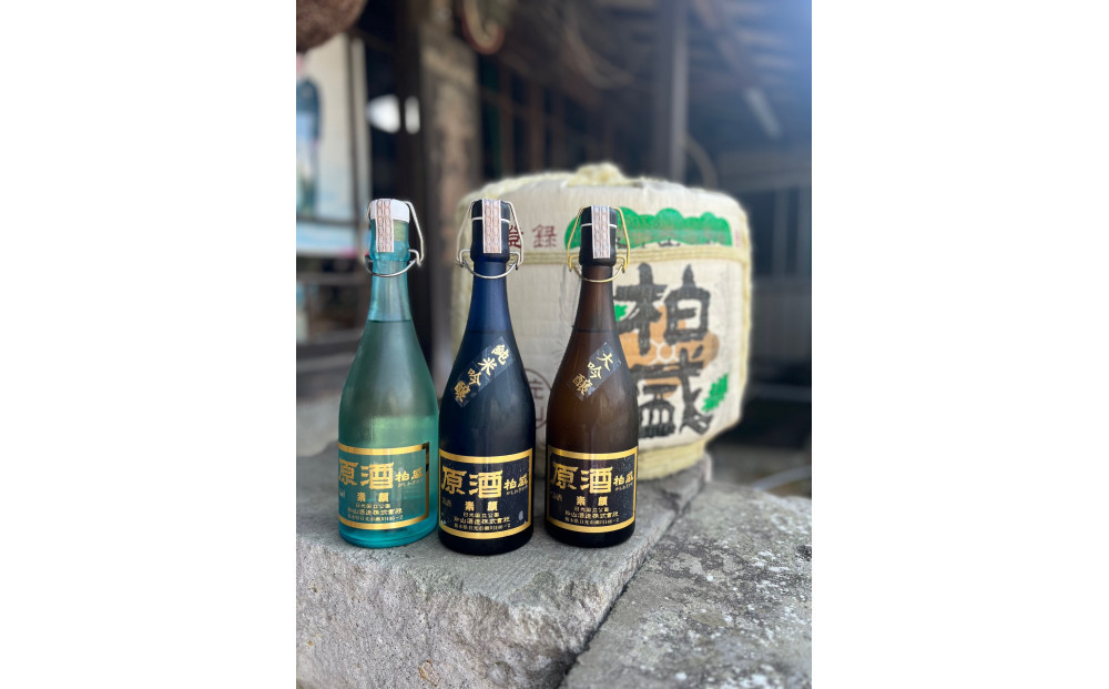 人気の「素顔シリーズ」飲み比べセット| 日本酒 地酒 原酒 純米吟醸 無濾過  日光