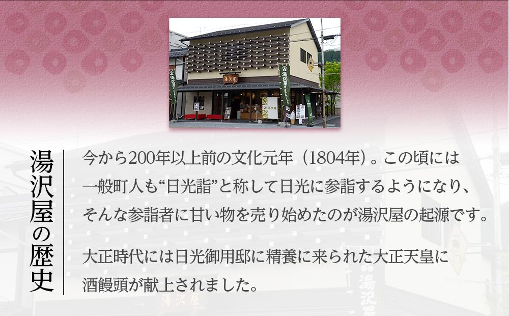 譌・蜈画ーエ鄒顔セケ20譛ャ蜈・ス 譌・蜈 蜑オ讌ュ譁蛹門蟷エ 貉ッ豐「螻 繧医≧縺九s 閠∬ 迚ケ逕」蜩
