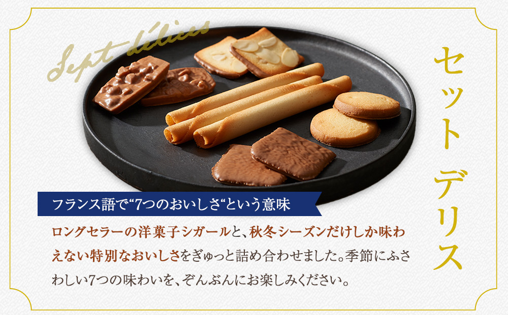 ããšãã¯ã¢ãã¯ãã»ãã ããªã¹ 60åå
¥ã | yokumoku ãšãã¯ã¢ã㯠ãèå è©°ãåãã ã»ãã æééå® éè ã®ãã æåç£ åå
è£
ã·ã¬ãŒã« ã¯ãã㌠ã¯ãããŒçŒ¶ é«çŽ èå çŒãèå äººæ° èè æŽèå ãã〠ãã¬ãŒã³ã èŽç èŽãç© æ¥å
åž