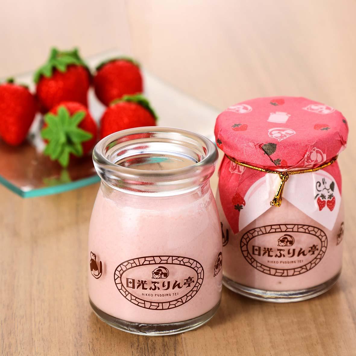 日光ぷりん3種12個セット（各4個）