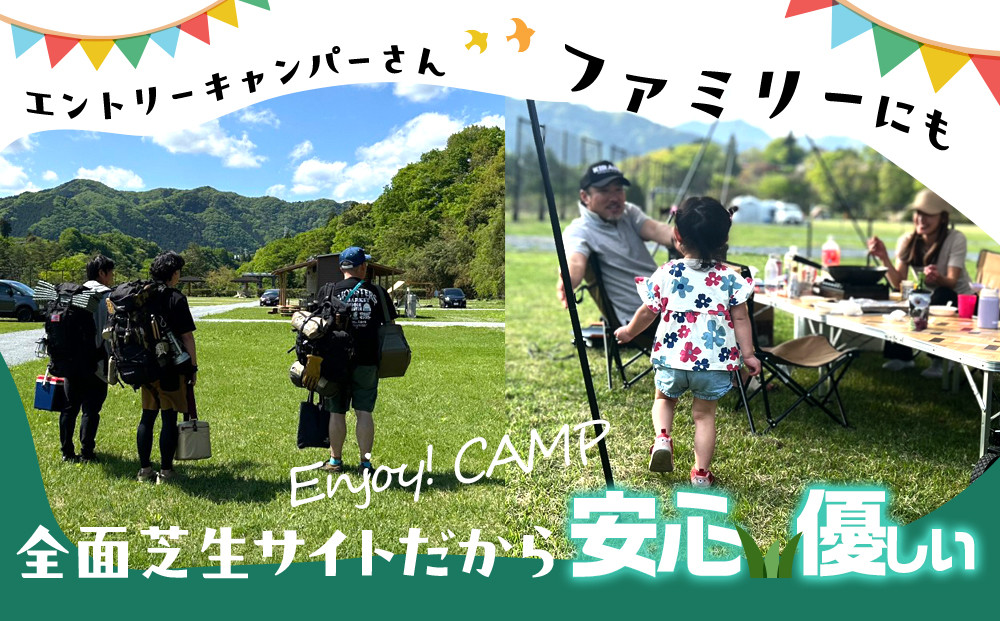 æ¥å
ãããšããã£ã³ãã¹ããŒã·ã§ã³ ãã£ã³ãå Ž ãå©çšã¯ãŒãã³ 9,000åå ïœãã£ã³ã ã¢ãŠãã㢠èªç¶ äœéš BBQ æã¶ããã£ã³ã æ¥å
鬌æå·