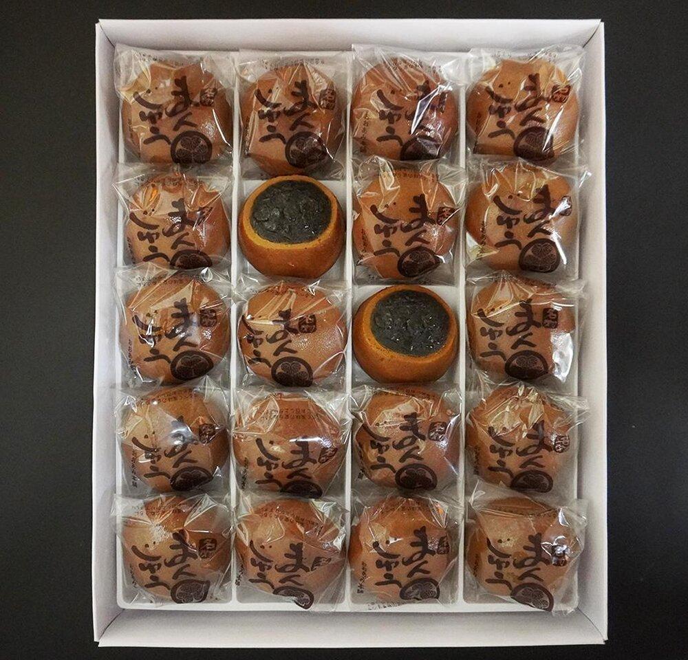 鬼怒川温泉まんじゅう 20個（10入×2箱）｜ 和菓子 饅頭 菓子 日光 名物 特産品