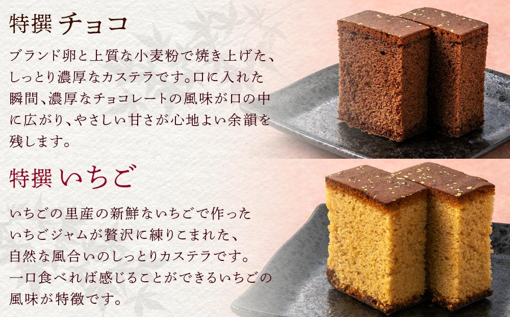 驥醍ョ泌・繧顔音謦ー譌・蜈峨き繧ケ繝繝ゥ4遞ョ繝サ譌・蜈臥セ顔セケ2遞ョ繧サ繝繝 ス 繧ォ繧ケ繝繝ゥ 鄒顔セケ 繧医≧縺九s 蜥瑚藷蟄 繧ケ繧、繝シ繝 驥醍ョ 繝上ル繝シ 謚ケ闌カ 鮟定惧 闍コ 繧、繝√ざ 繝√Ι繧ウ 蝪ゥ 蟆丞 蟆剰ア 譌・蜈峨き繧ケ繝繝ゥ譛ャ闊 譌・蜈