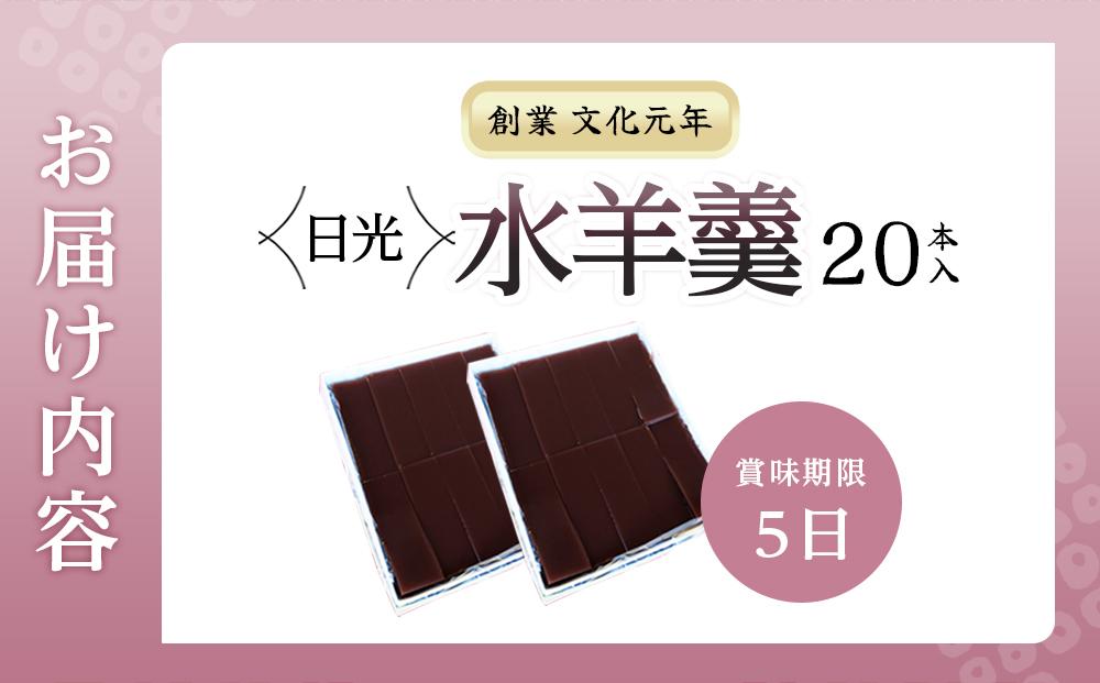 譌・蜈画ーエ鄒顔セケ20譛ャ蜈・ス 譌・蜈 蜑オ讌ュ譁蛹門蟷エ 貉ッ豐「螻 繧医≧縺九s 閠∬ 迚ケ逕」蜩