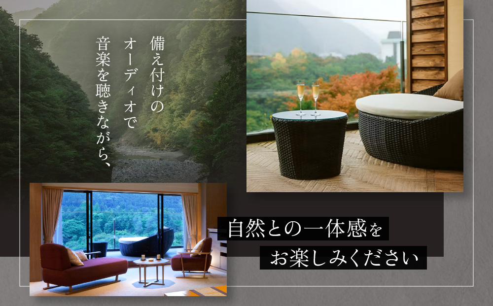 鬌æå·éè°·ããã« ãã¢å®¿æ³åž ã°ã¬ãŒãã¢ãã | 宿æ³åž æ
通 ããã« æž©æ³ æ
è¡ èŠ³å
ã¯ãŒãã³ äžçéºç£ æ¥å
