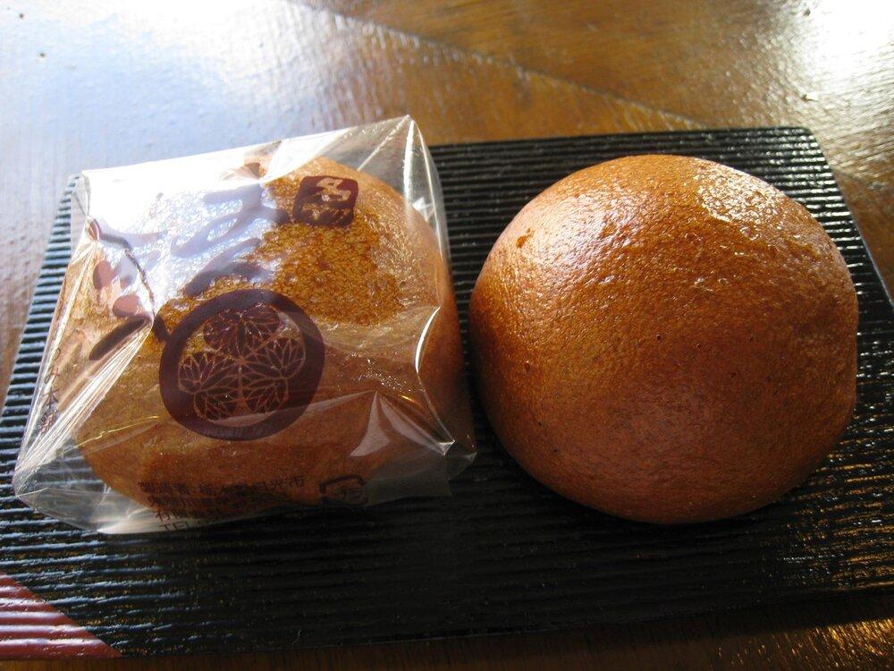 鬼怒川温泉まんじゅう 20個（10入×2箱）｜ 和菓子 饅頭 菓子 日光 名物 特産品