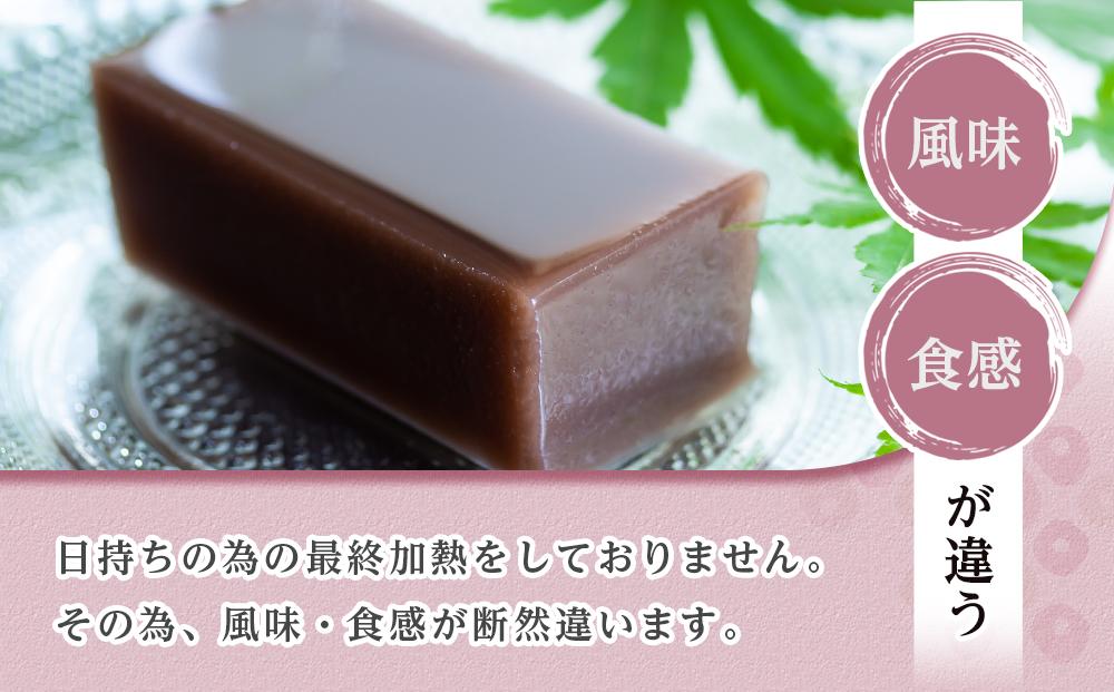 譌・蜈画ーエ鄒顔セケ30譛ャ蜈・ス 譌・蜈 蜑オ讌ュ譁蛹門蟷エ 貉ッ豐「螻 繧医≧縺九s 閠∬ 迚ケ逕」蜩