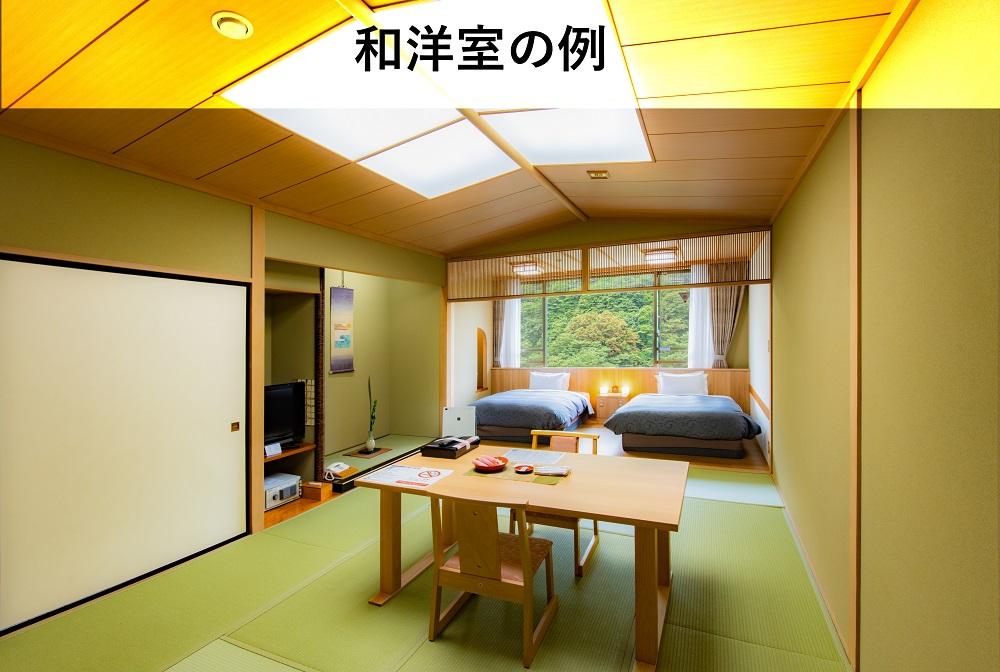 日光千姫物語 宿泊利用券 30,000円 | 宿泊券 旅館 ホテル 温泉 旅行 観光 クーポン 世界遺産 日光