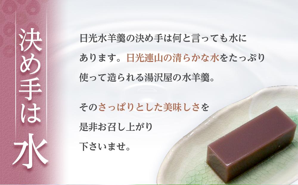 譌・蜈画ーエ鄒顔セケ30譛ャ蜈・ス 譌・蜈 蜑オ讌ュ譁蛹門蟷エ 貉ッ豐「螻 繧医≧縺九s 閠∬ 迚ケ逕」蜩