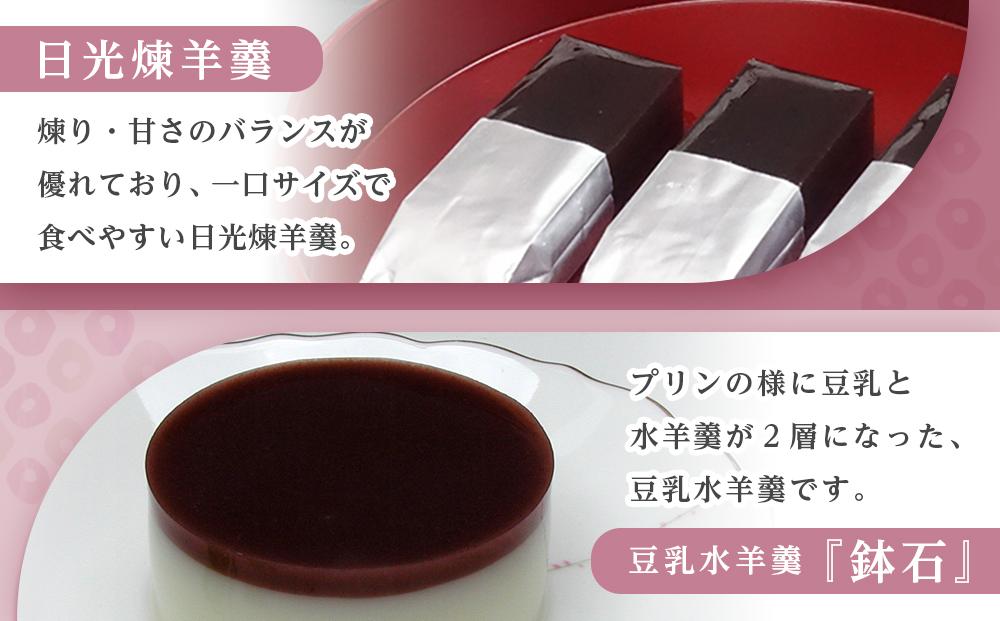 譌・蜈臥セ顔セケ繧サ繝繝茨ス 譌・蜈 蜑オ讌ュ譁蛹門蟷エ 貉ッ豐「螻 繧医≧縺九s 閠∬ 迚ケ逕」蜩