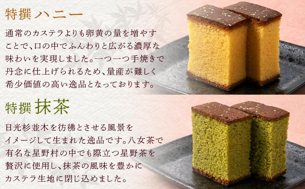 驥醍ョ泌・繧顔音謦ー譌・蜈峨き繧ケ繝繝ゥ4遞ョ繝サ譌・蜈臥セ顔セケ2遞ョ繧サ繝繝 ス 繧ォ繧ケ繝繝ゥ 鄒顔セケ 繧医≧縺九s 蜥瑚藷蟄 繧ケ繧、繝シ繝 驥醍ョ 繝上ル繝シ 謚ケ闌カ 鮟定惧 闍コ 繧、繝√ざ 繝√Ι繧ウ 蝪ゥ 蟆丞 蟆剰ア 譌・蜈峨き繧ケ繝繝ゥ譛ャ闊 譌・蜈