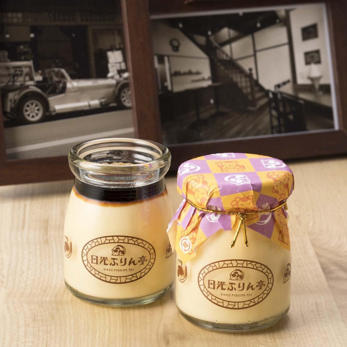 日光ぷりん3種12個セット（各4個）