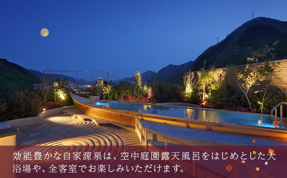 鬼怒川温泉 あさやホテル 宿泊ギフト券 30,000円分 | 宿泊券 旅館 ホテル 温泉 旅行 観光 クーポン 世界遺産 日光 有効期限2年間