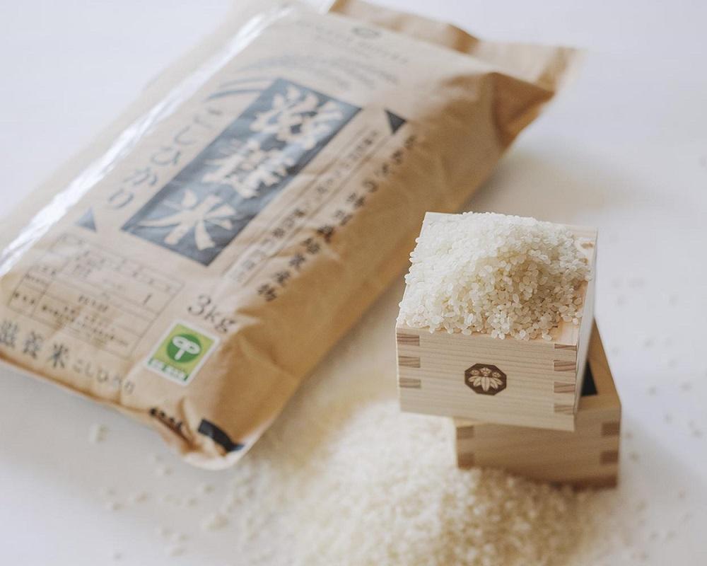 【2025年産米】鬼怒川金谷ホテルの滋養米 コシヒカリ 3kg×3袋 | 日光ブランド 厳選 米 ごはん 無農薬 無化学肥料栽培 自然農法