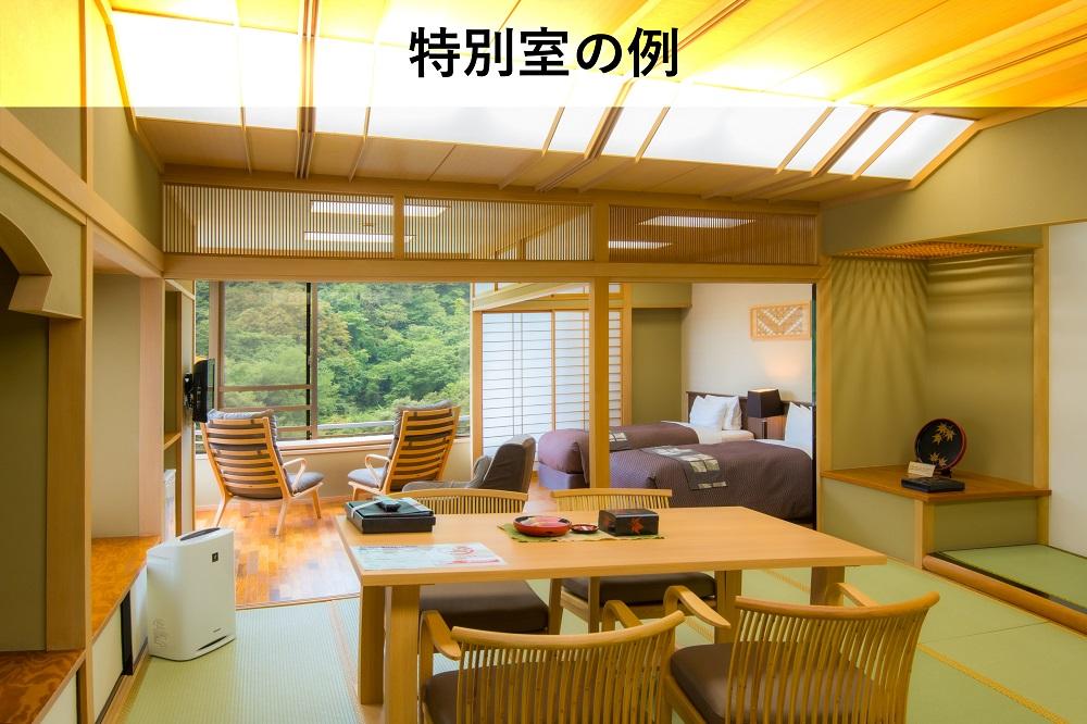 日光千姫物語 宿泊利用券 30,000円 | 宿泊券 旅館 ホテル 温泉 旅行 観光 クーポン 世界遺産 日光