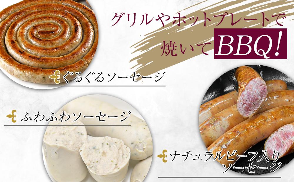 æ¥å
ã²ã¿ã€è±ã®IFFAéè³çãœãŒã»ãŒãžãšã¹ã¢ãŒã¯ãœãŒã»ãŒãž6皮詰ãåãã