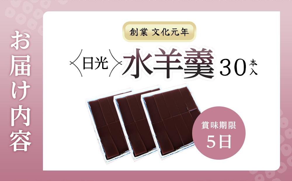 譌・蜈画ーエ鄒顔セケ30譛ャ蜈・ス 譌・蜈 蜑オ讌ュ譁蛹門蟷エ 貉ッ豐「螻 繧医≧縺九s 閠∬ 迚ケ逕」蜩