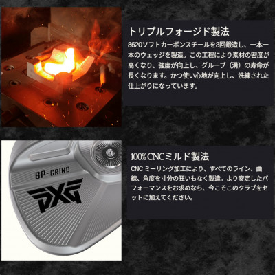 PXG Sugar Daddy-III ãŠã§ããž 50°/10°-Sã1599563ã