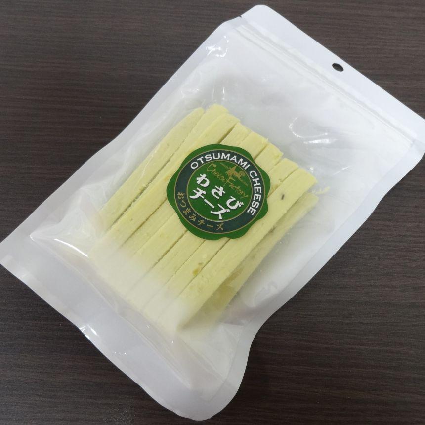 【ランダムでお届け！】おつまみチーズ(1袋150g)×10袋 計1500g | おつまみ チーズ 美味しい グルメ ワサビ ブラックペッパー サラミ アーモンド カマンベール プレーン ランダム ふるさと 納税 ビール ワイン 赤ワイン 焼酎 日本酒 ウイスキー グルメ お取り寄せ チーズ好き 栃木県 矢板市