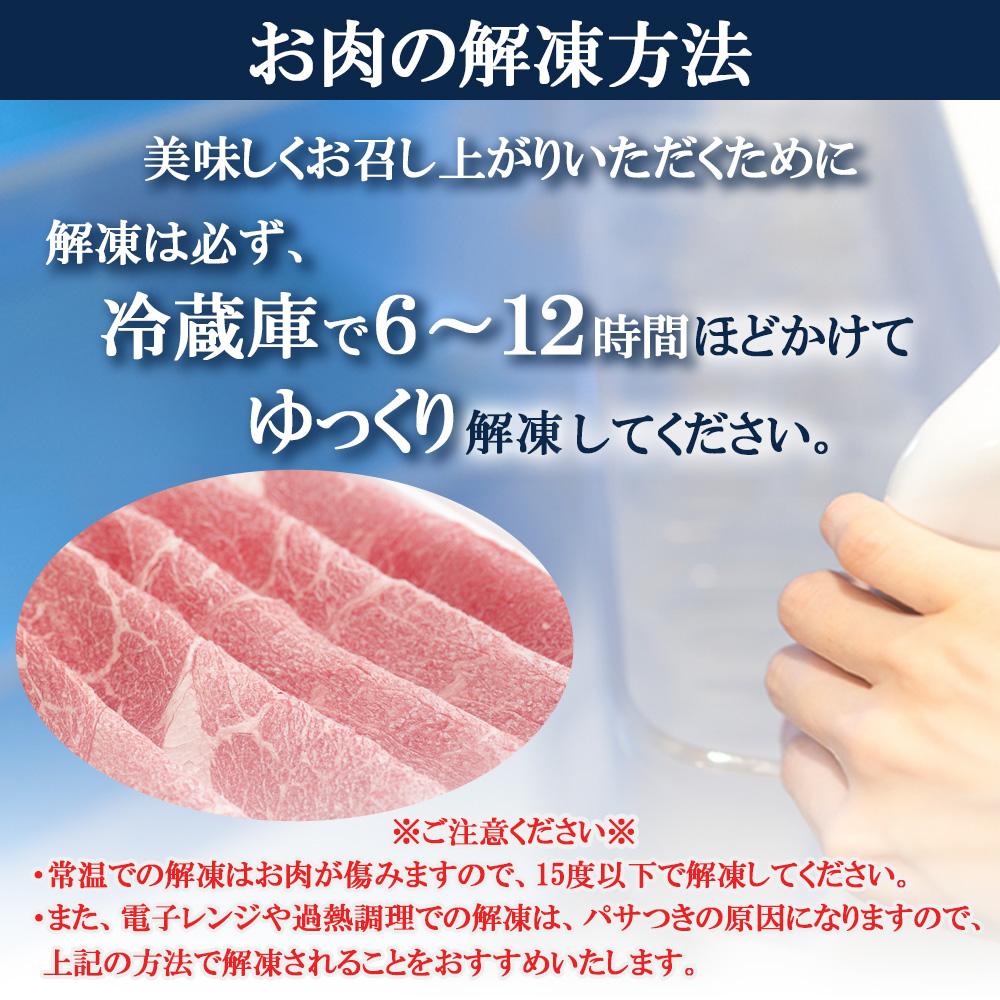 栃木県産黒毛和牛切り落とし 500g｜数量限定 黒毛 和牛 牛肉 国産牛 国産 ブランド牛 お肉 切り落とし サシ 霜降り 甘い ステーキ すき焼き しゃぶしゃぶ 焼肉 切落し 上品 アレンジ 美味しい 料理 主婦 とちぎ  栃木県 矢板市