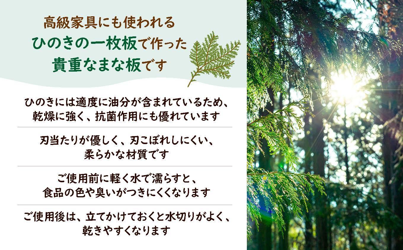 æ æšçç£ã²ã®ããäžææ¿ ãŸãªæ¿ã1æïœã²ã®ã æª ããã äžææ¿ ãããã³çšå å°æçšå 倩ç¶çŽ æ å€©ç¶æš åœç£ æšå·¥å ãŸãªæ¿ ãããã³ ã¢ãã ãªã©ãã¯ã¹ æ æšç ç¢æ¿åž